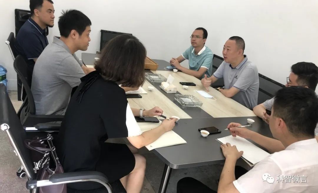 北碚區商務委蒞臨八爪魚互聯網教育產業園暨網紅直播基地視察指導